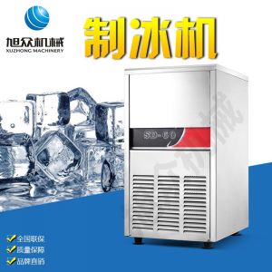SD23、28、40、48、60制冰機(jī)系列